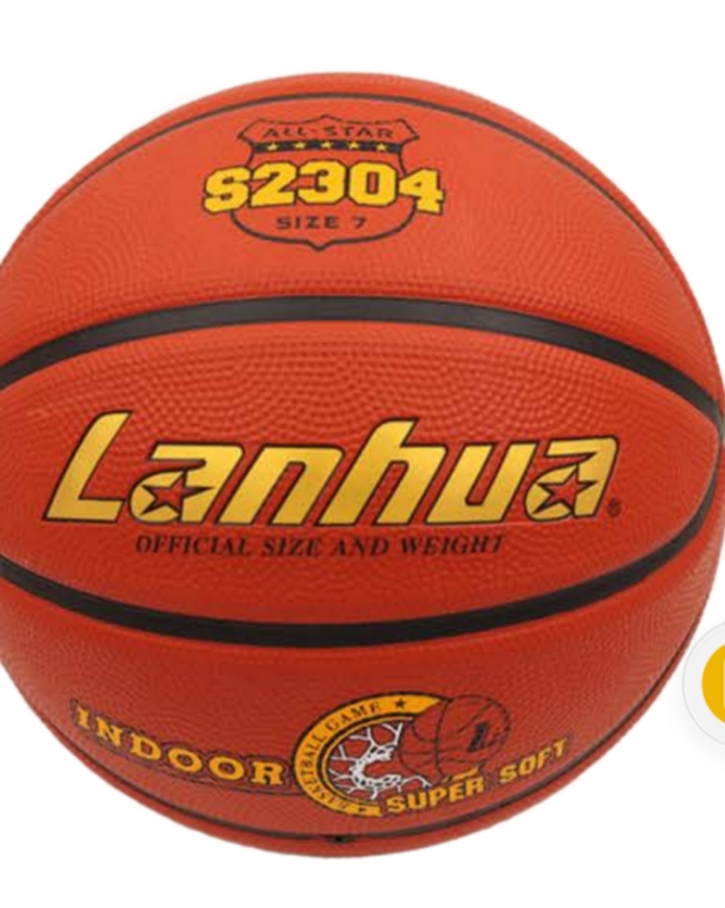 Training Rubber Basketball Lanhua S2304 Training Rubber Basketball Lanhua S2304