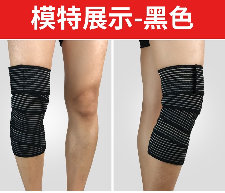 Factory Wholesale Elastic Knee Support for Squat Strength Lift for Basketball Training Sports Fitness Leggings Bandage Knee Pad Factory Wholesale Elastic Knee Support for Squat Strength Lift for Basketball Training Sports Fitness Leggings Bandage Knee Pad