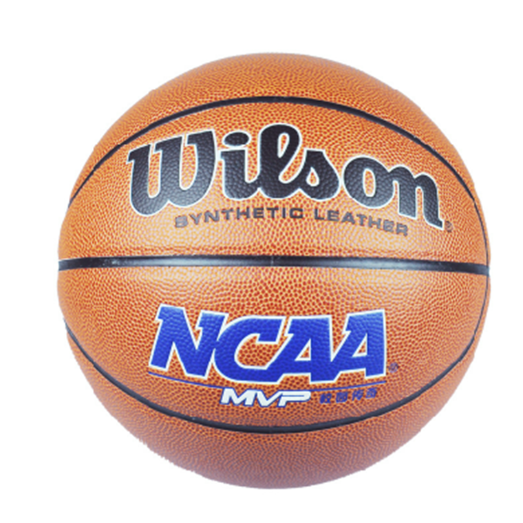 Weir WINS WB645C6 sixth bright campus indoor/outdoor dedicated basketball