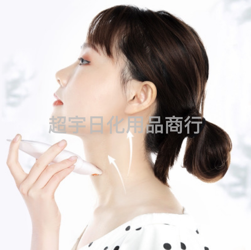 Baoma Baoma Mystery Foreign Trade Neck Cream Double-Roller Neck Neck Pattern Massage Cream 110G
