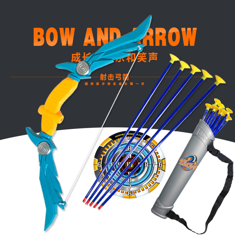 Children&#039;s Bow and Arrow Toy Outdoor Shooting Folding Deformation Archery with Sucker Target Boy Sports Suit Exclusive for Cross-Border
