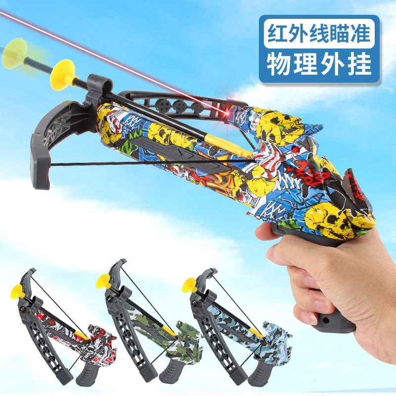 Children&#039;s Camouflage Graffiti Bow and Arrow Toy Set Gift Box Parent-Child Outdoor Sports Sucker Target Boy Shooting Archery