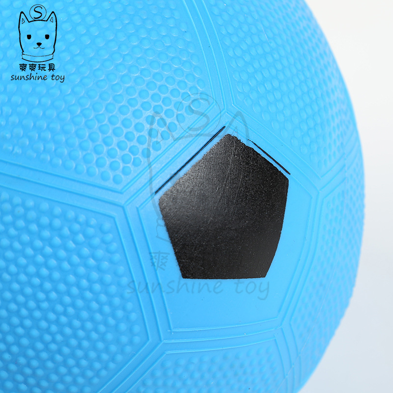 16MPVC three-color small basketball children Inflatable Toy ball Kindergarten 9-inch Patted painted basketball manufacturers Wholesale