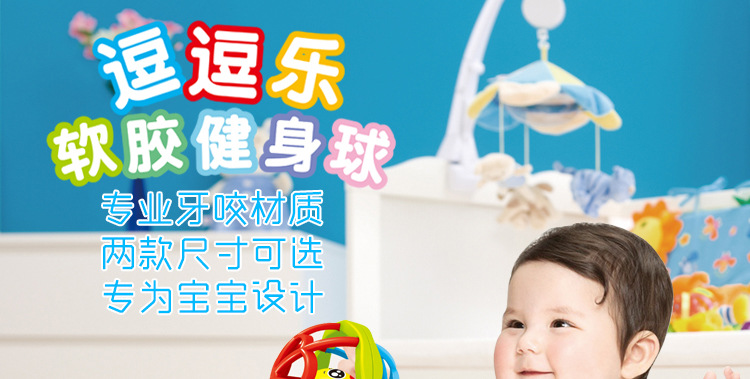 Baby Baby Teether Educational Soft Rubber Colorful Hand Grip Rolling Ball Fitness Ball Learning Climbing Intelligence Development Toys Baby Baby Teether Educational Soft Rubber Colorful Hand Grip Rolling Ball Fitness Ball Learning Climbing Intelligence Development Toys