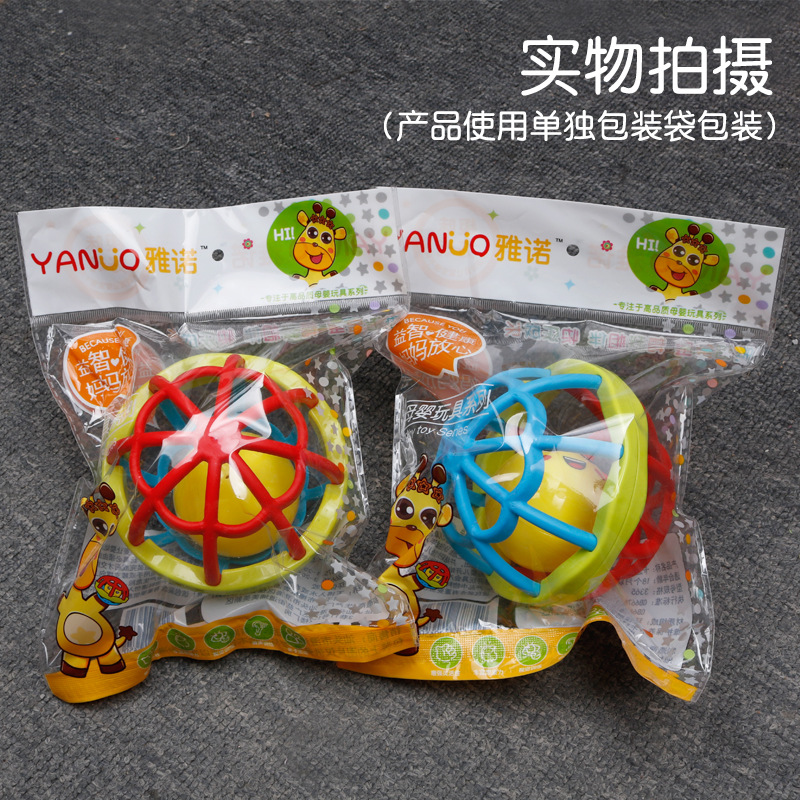 Baby Baby Teether Educational Soft Rubber Colorful Hand Grip Rolling Ball Fitness Ball Learning Climbing Intelligence Development Toys