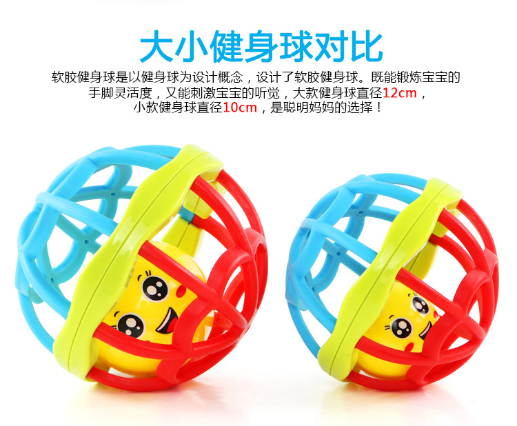 Baby Baby Teether Educational Soft Rubber Colorful Hand Grip Rolling Ball Fitness Ball Learning Climbing Intelligence Development Toys Baby Baby Teether Educational Soft Rubber Colorful Hand Grip Rolling Ball Fitness Ball Learning Climbing Intelligence Development Toys