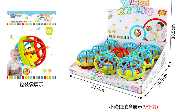 Baby Baby Teether Educational Soft Rubber Colorful Hand Grip Rolling Ball Fitness Ball Learning Climbing Intelligence Development Toys Baby Baby Teether Educational Soft Rubber Colorful Hand Grip Rolling Ball Fitness Ball Learning Climbing Intelligence Development Toys