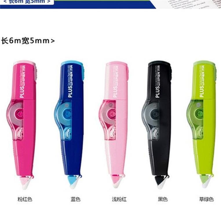 Japanese Prox WH-625/635 Series Intelligent Roller Correction Tape Candy-Colored Replaceable Core