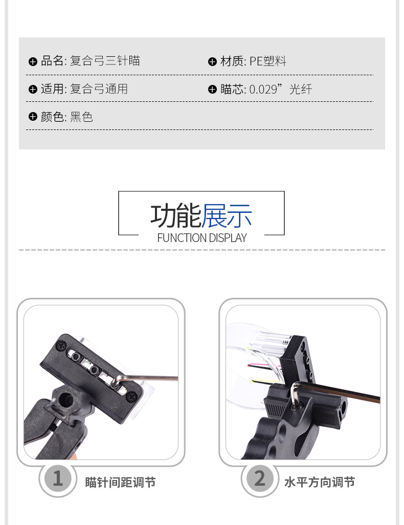 Spot Direct Supply Composite Pulley Bow and Arrow Three Needles Laser Aiming Instrument Outdoor Archery Entry Equipment Accessories Aiming Needle Adjustable Spot Direct Supply Composite Pulley Bow and Arrow Three Needles Laser Aiming Instrument Outdoor Archery Entry Equipment Accessories Aiming Needle Adjustable