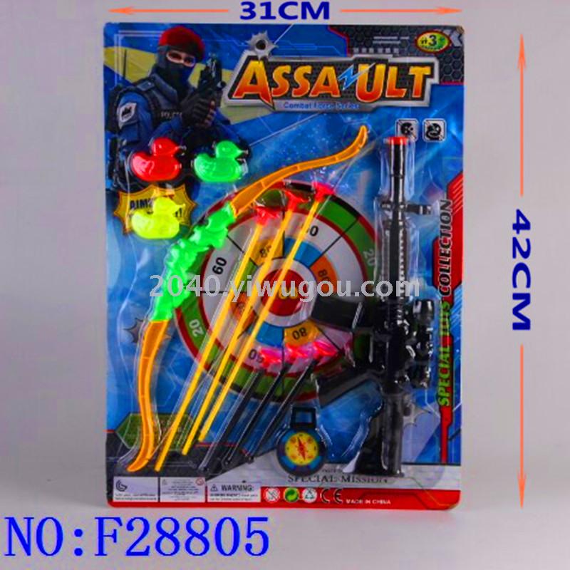 Children's boy plastic hand toy gun bow and arrow with soft bullets police holster simulation props Children's boy plastic hand toy gun bow and arrow with soft bullets police holster simulation props