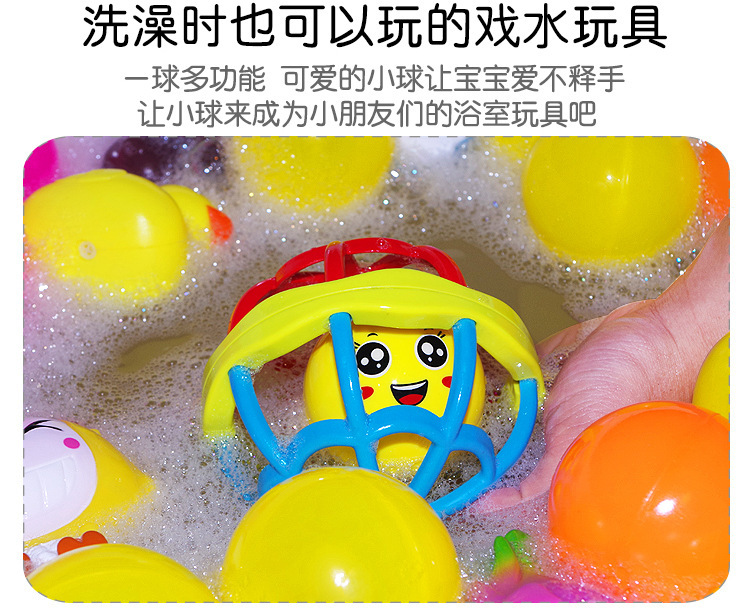 Educational Funny Soft Teether Fitness Ball Toddler Spherical Rattle Dumbbell Baby Learn to Crawl Toys Baby Teether Ball