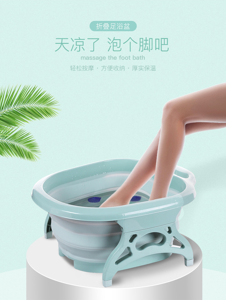 New Roller Folding Foot Bath Tub Portable Feet Bathing Tub Wash Foot Basin Home Travel Feet-Washing Basin