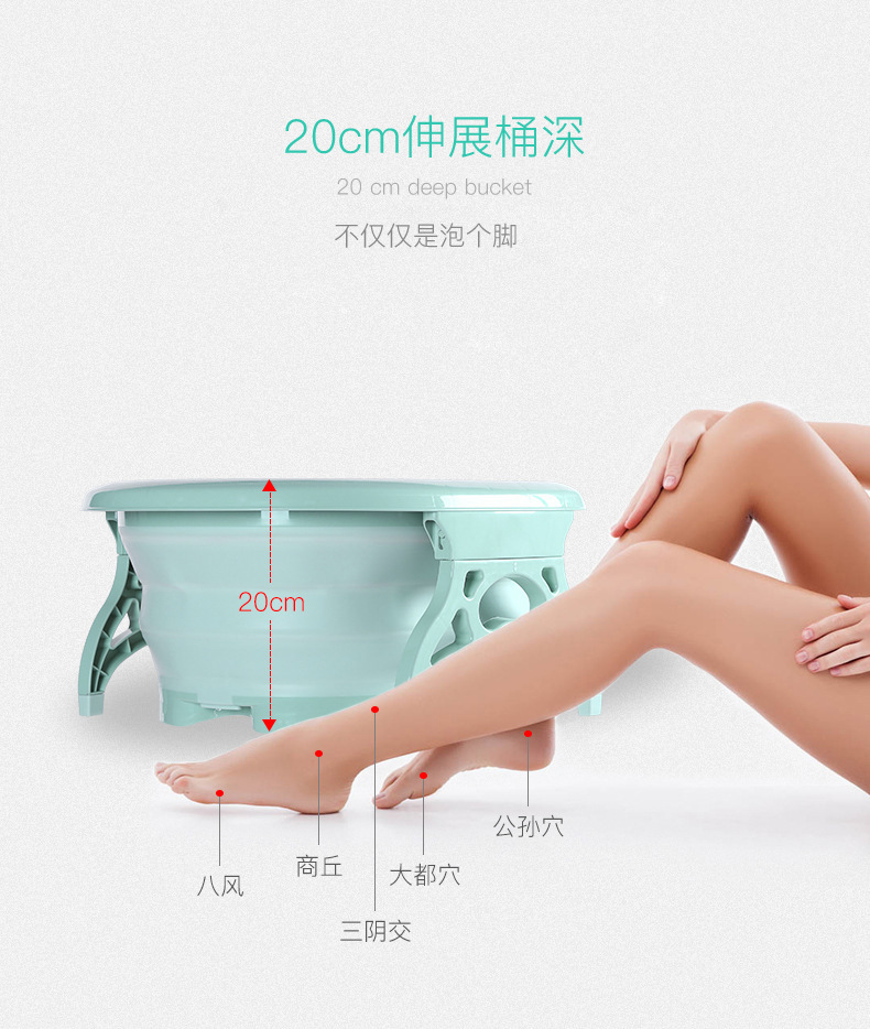 New Roller Folding Foot Bath Tub Portable Feet Bathing Tub Wash Foot Basin Home Travel Feet-Washing Basin