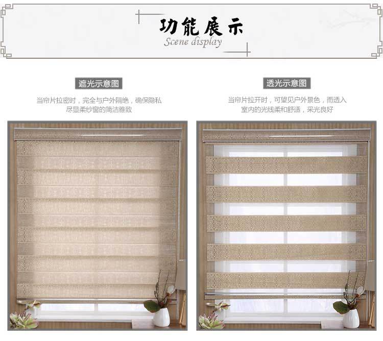 Korean-Style Soft Gauze Curtain, Natural and Cozy Home Office Double Roller Blind Roller Blind Louver Curtain Factory Direct Sales