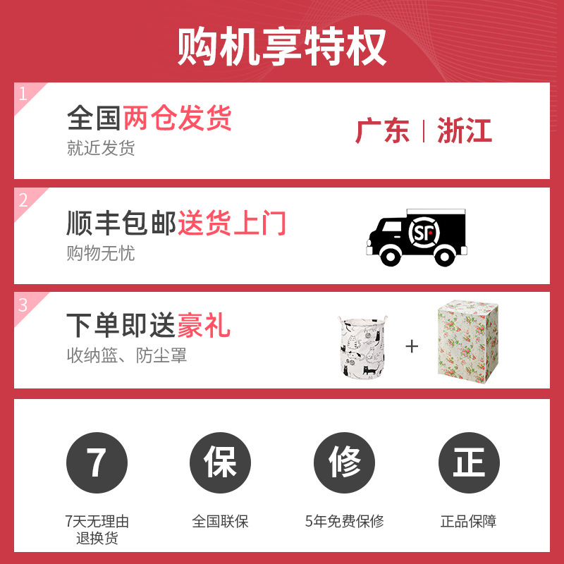 Dryer Household Quick Drying Clothes Small Roller Clothes Anti-Mite Factory Automatic Mute Energy Saving Wall Mounted