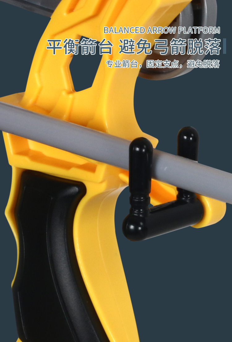 Children's Bow and Arrow Toy Set Professional Sucker Children Outdoor Activities Shooting Archery Boy Entry Crossbow Target Full Set