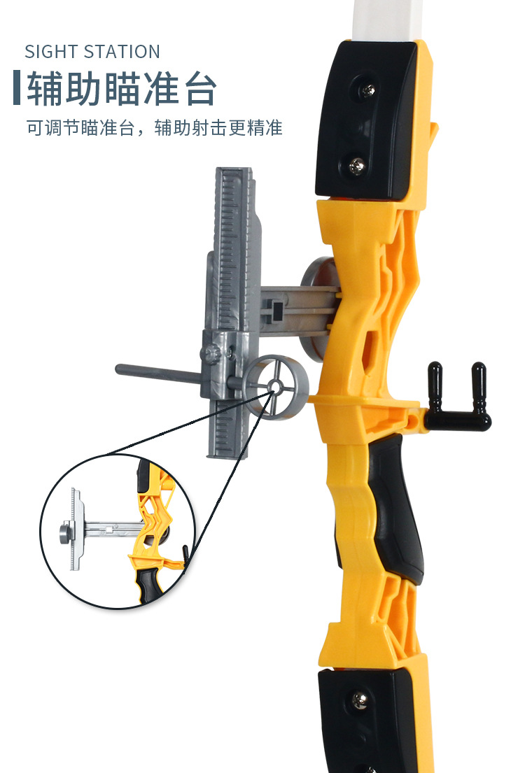 Children's Bow and Arrow Toy Set Professional Sucker Children Outdoor Activities Shooting Archery Boy Entry Crossbow Target Full Set