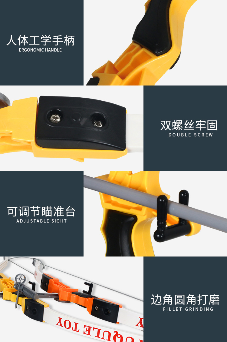 Children's Bow and Arrow Toy Set Professional Sucker Children Outdoor Activities Shooting Archery Boy Entry Crossbow Target Full Set