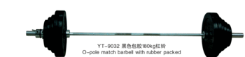 Glue 120 kg barbell