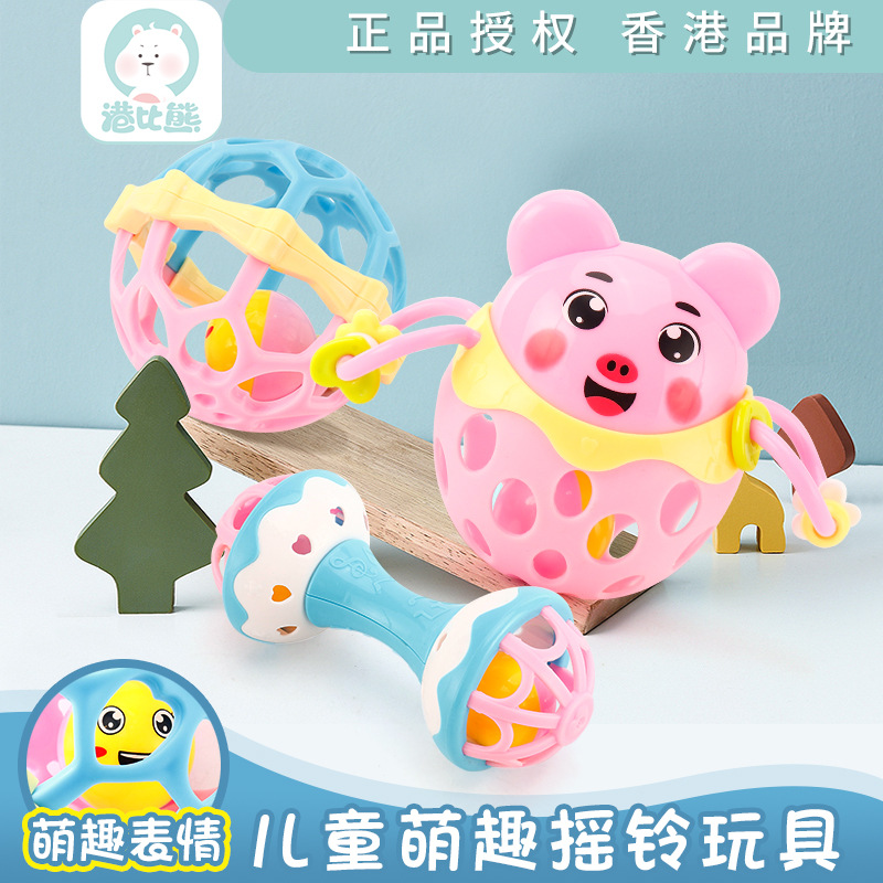 Port Bichon Baby Fitness Ball Baby Animal Rattle Ball Hand Ball Soft Rubber Ball Rattle Hand Ball Toy