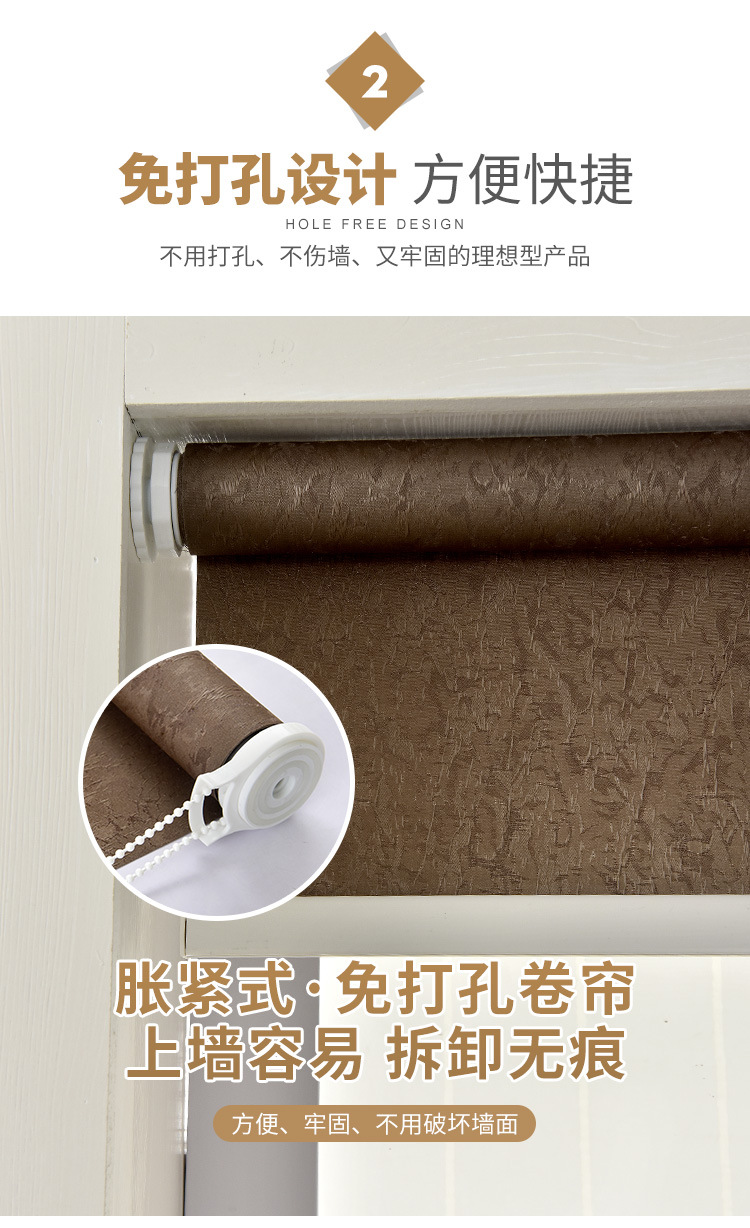 Roller Shutter Lifting Pull Louver Curtain Shading Installation Waterproof Bathroom Kitchen Home Bathroom Roller Shutter