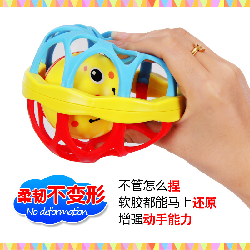 0-3 Years Old Baby&#039;s Rattle Soft Rubber Fitness Ball Educational Fitness Baby&#039;s Holding Ball Baby Toy Bell Soft Rubber Ball