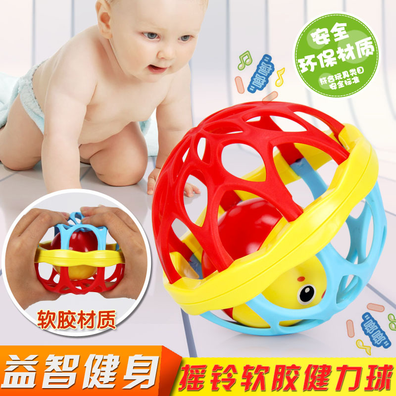 0-3 Years Old Baby&#039;s Rattle Soft Rubber Fitness Ball Educational Fitness Baby&#039;s Holding Ball Baby Toy Bell Soft Rubber Ball
