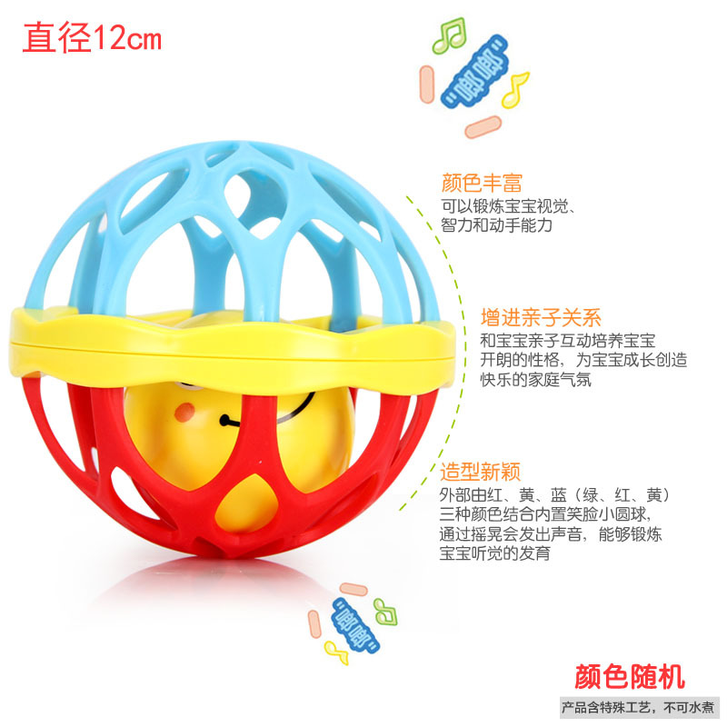 0-3 Years Old Baby&#039;s Rattle Soft Rubber Fitness Ball Educational Fitness Baby&#039;s Holding Ball Baby Toy Bell Soft Rubber Ball