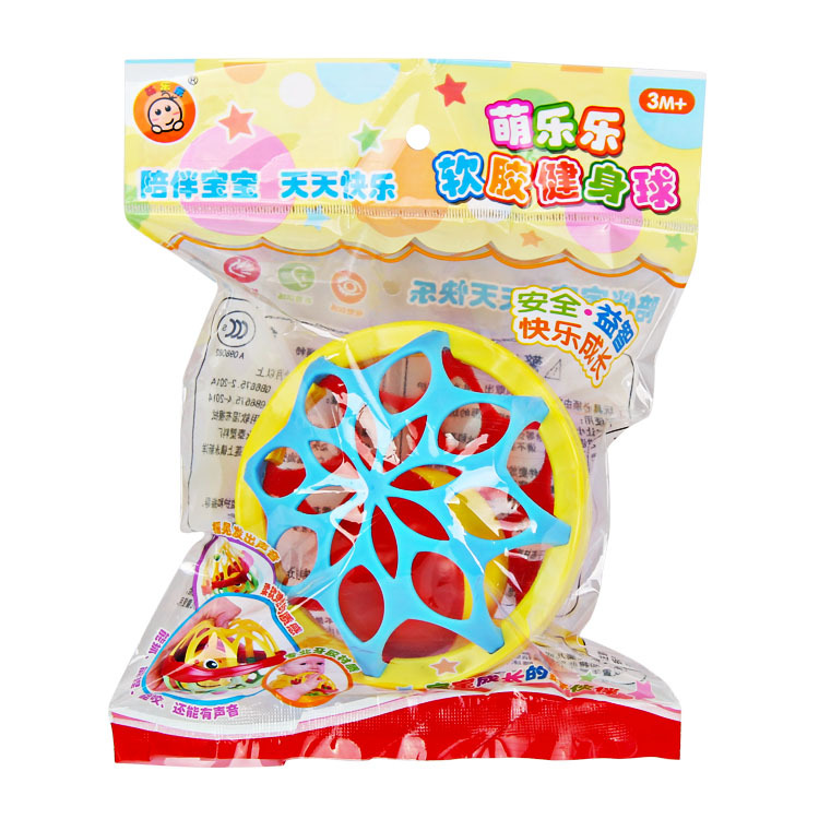 0-3 Years Old Baby's Rattle Soft Rubber Fitness Ball Educational Fitness Baby's Holding Ball Baby Toy Bell Soft Rubber Ball