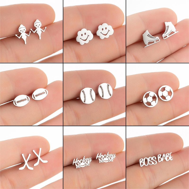 Fashion New Sports Series Roller Skates Football Rugby Stud Earrings Ins Female Niche Letters Cloud Earrings