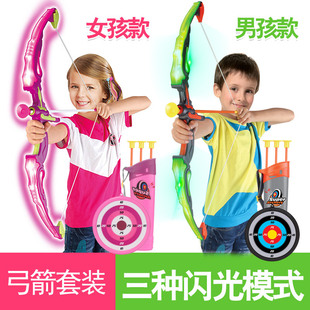 Large Height 1 M 1 Vertical Dart Set Suction Cup Dart Bow and Arrow Accessories Plastic Shooting Target Large Height 1 M 1 Vertical Dart Set Suction Cup Dart Bow and Arrow Accessories Plastic Shooting Target