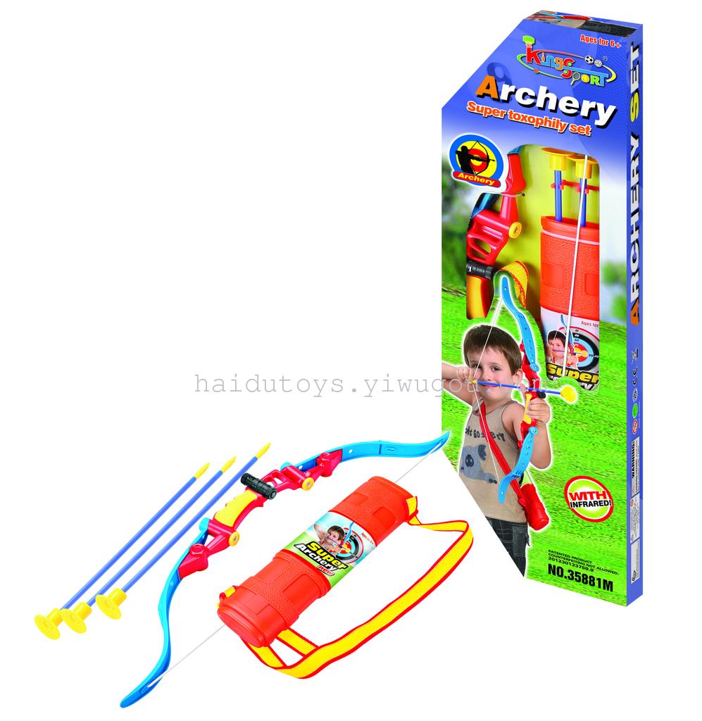 HAIDU  toys, sports toy bow and arrow combination (window box) A45904