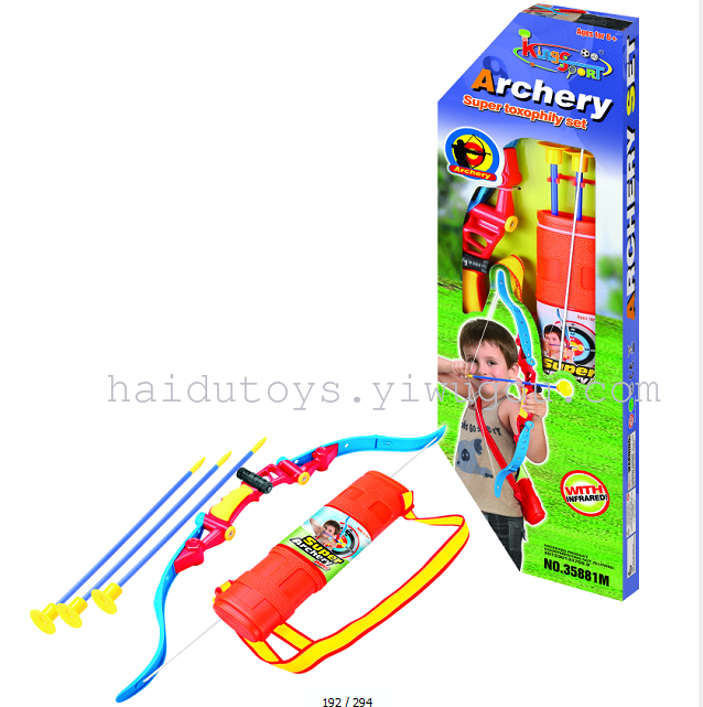 HAIDU  toys, sports toy bow and arrow combination (window box) A45904