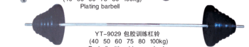 YT-9029 series of plastic bags wholesale factory direct training barbell dumbbells