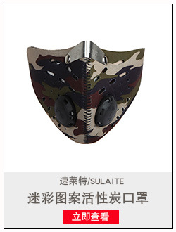 Roller Skating Motorcycle Back Armor Protector Spine Protection Aggregate Motion Protective Gear Armor Racing Vest Roller Skating Motorcycle Back Armor Protector Spine Protection Aggregate Motion Protective Gear Armor Racing Vest