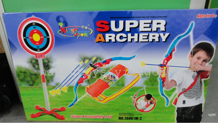 HAIDU toys, sports toy bow and arrow set (color box) A45906 HAIDU toys, sports toy bow and arrow set (color box) A45906