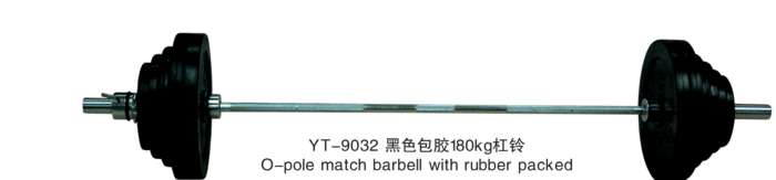 YT-9031 black series wholesale factory direct glue 180kg barbell dumbbells YT-9031 black series wholesale factory direct glue 180kg barbell dumbbells
