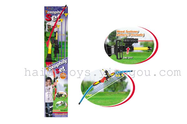 HAIDU toys, sports toy bow and arrow A45886