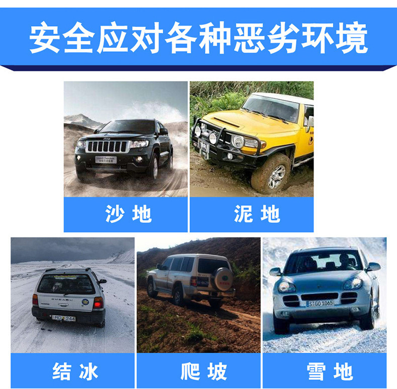 New Snow Nonskid Chain Single Buckle Car Cleat Tire Chain Nonskid Chain Tire Beef Tendon Thickened Roller Buckle New Snow Nonskid Chain Single Buckle Car Cleat Tire Chain Nonskid Chain Tire Beef Tendon Thickened Roller Buckle