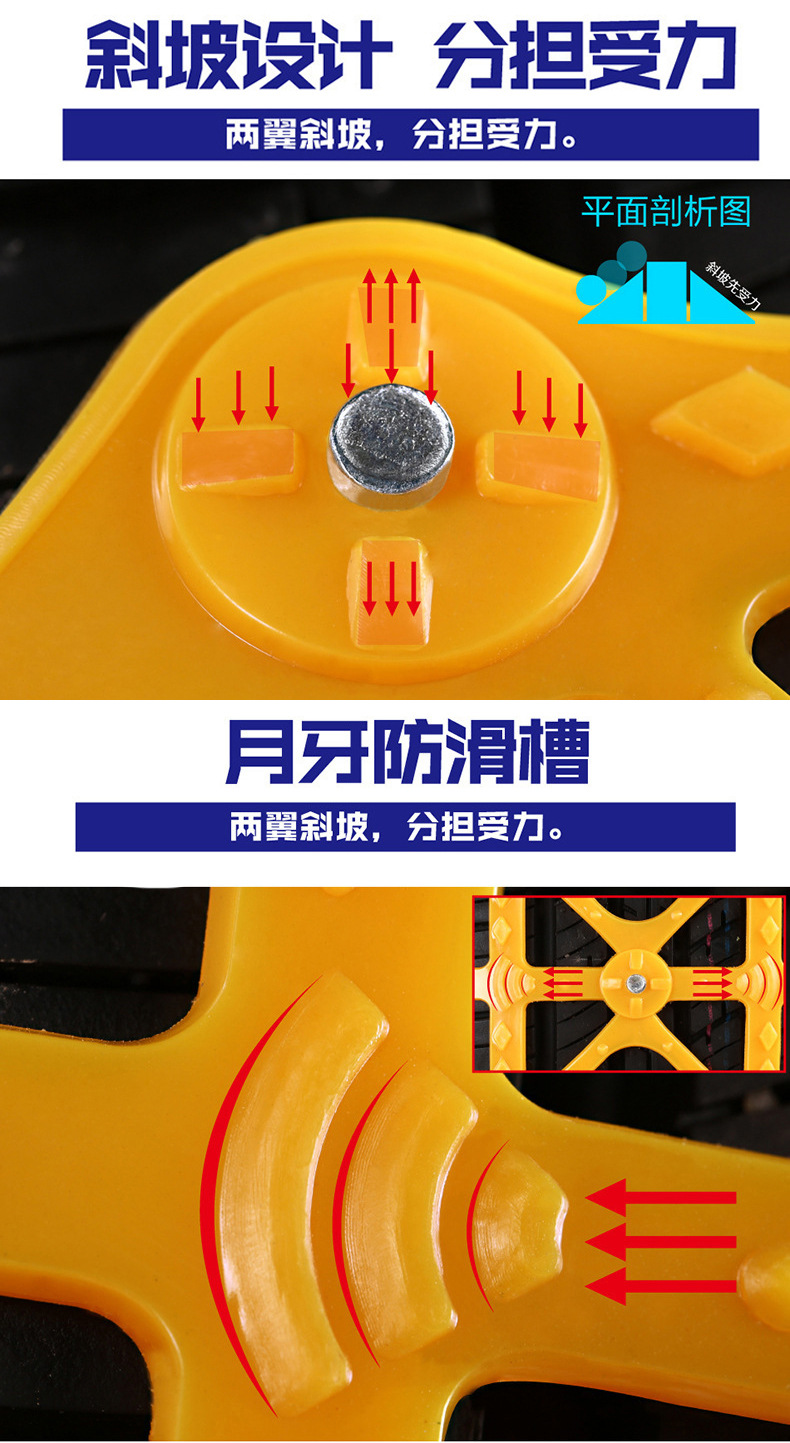 New Snow Nonskid Chain Single Buckle Car Cleat Tire Chain Nonskid Chain Tire Beef Tendon Thickened Roller Buckle New Snow Nonskid Chain Single Buckle Car Cleat Tire Chain Nonskid Chain Tire Beef Tendon Thickened Roller Buckle
