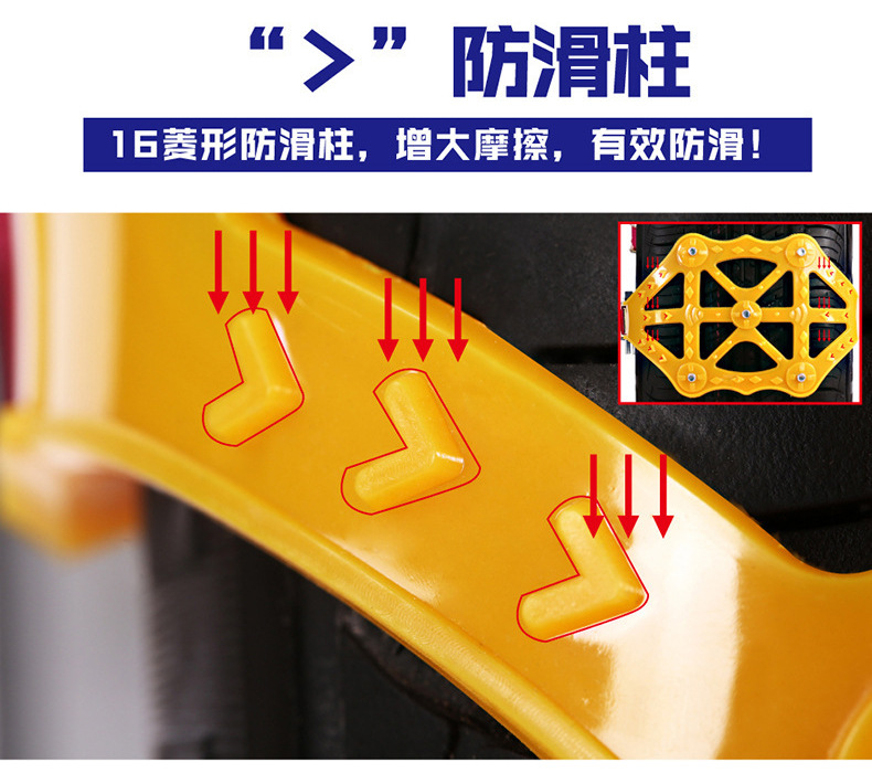 New Snow Nonskid Chain Single Buckle Car Cleat Tire Chain Nonskid Chain Tire Beef Tendon Thickened Roller Buckle New Snow Nonskid Chain Single Buckle Car Cleat Tire Chain Nonskid Chain Tire Beef Tendon Thickened Roller Buckle
