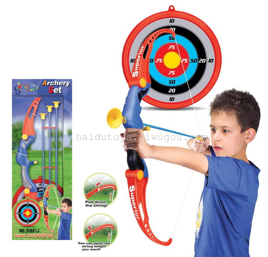 HAIDU  toys, sports toy bow and arrow A45899