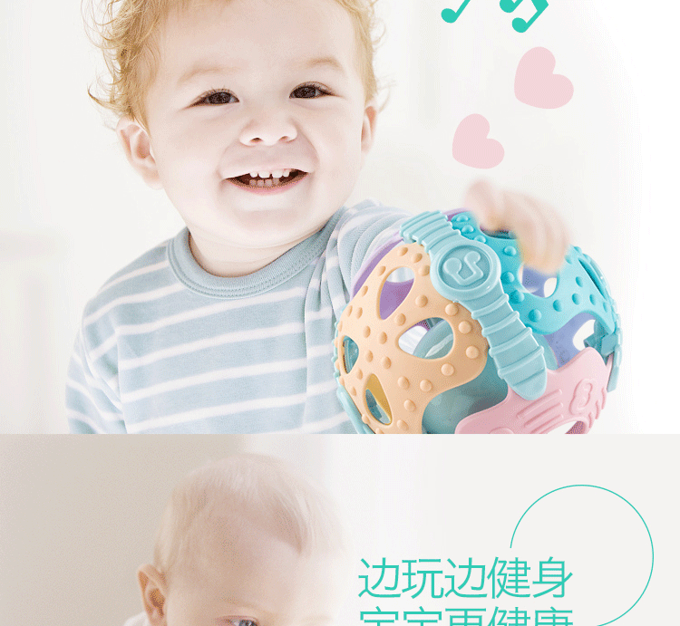 Baby Fitness Ball Soft Rubber Hand Bell Soothing Interactive Hand Grip Teether Ball 0-1 Years Old Toy
