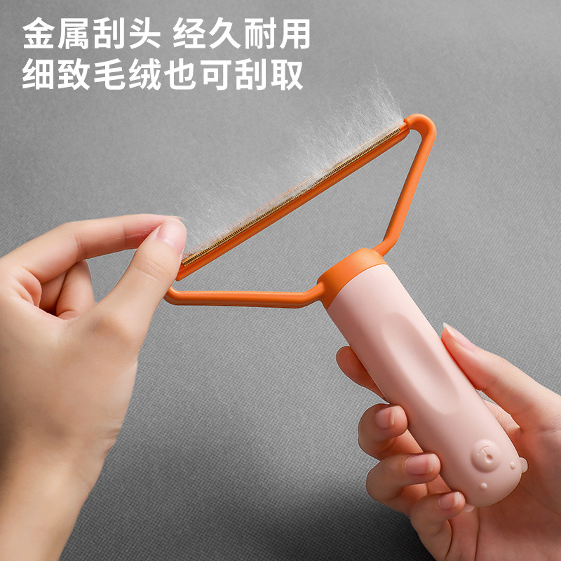 Double-Headed Shaver Does Not Hurt Hair Removal Device for Clothing Woolen Coat Manual Lady Shaver Double-Sided Lint Roller