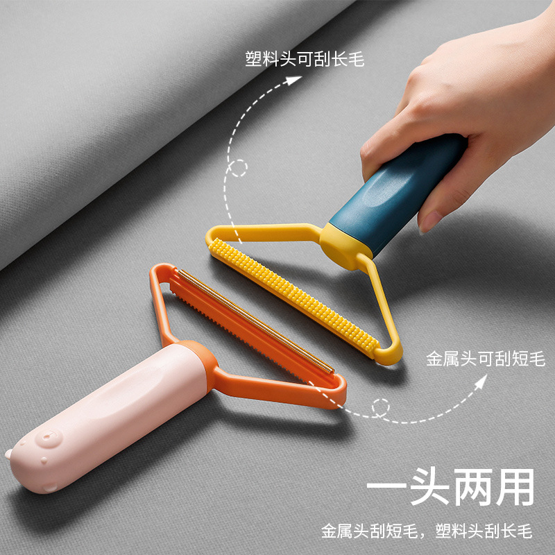 Double-Headed Shaver Does Not Hurt Hair Removal Device for Clothing Woolen Coat Manual Lady Shaver Double-Sided Lint Roller