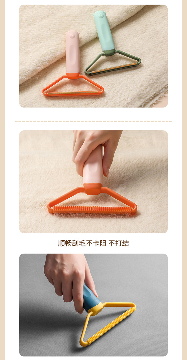 Double-Headed Shaver Does Not Hurt Hair Removal Device for Clothing Woolen Coat Manual Lady Shaver Double-Sided Lint Roller