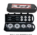 Hardcover 50 kg barbell