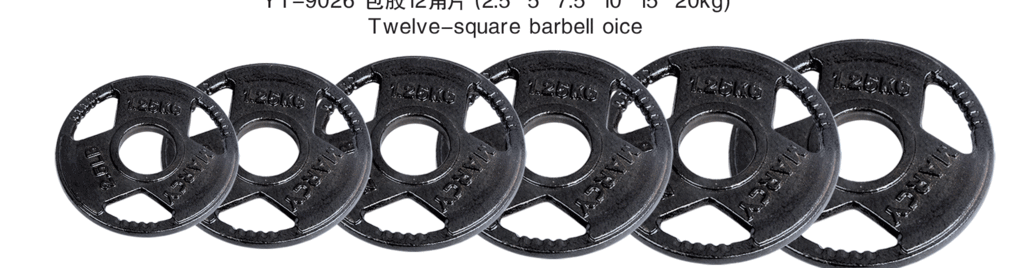 Burning paint hand piece green piece hole competition barbell piece small hole plating film full return to service