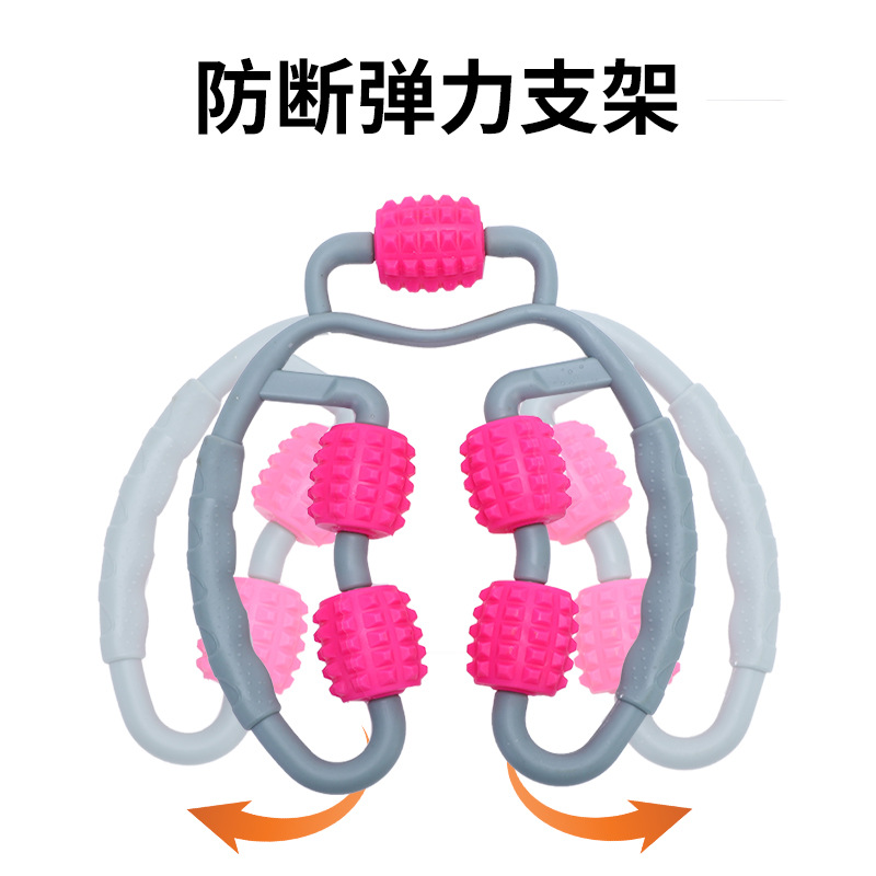 Ring Five-Wheel Leg Clamp Roller Leg Muscle Relaxation Massage Girls Skinny Leg Massager Fitness Yoga Equipment