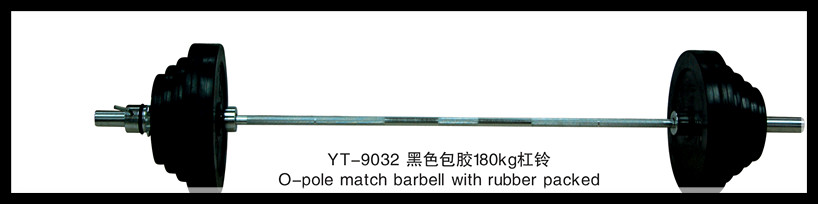 Color 185 kg barbell